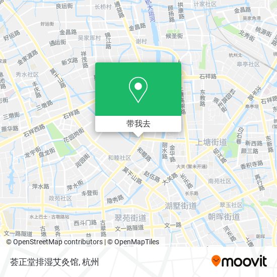 荟正堂排湿艾灸馆地图