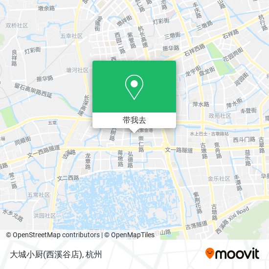 大城小厨(西溪谷店)地图