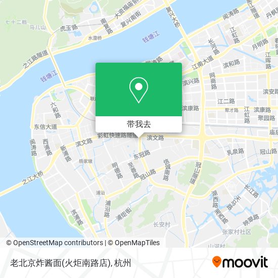老北京炸酱面(火炬南路店)地图
