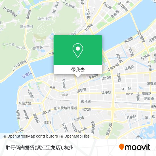 胖哥俩肉蟹煲(滨江宝龙店)地图