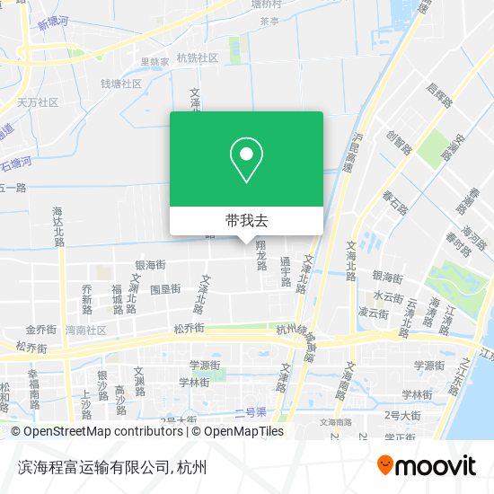 滨海程富运输有限公司地图