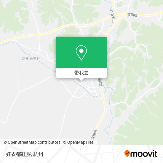 好衣都鞋服地图