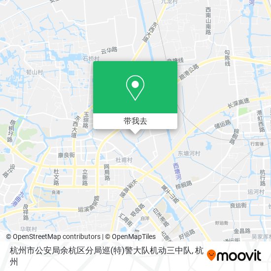 杭州市公安局余杭区分局巡(特)警大队机动三中队地图