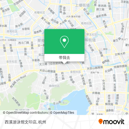 西溪游泳馆文印店地图