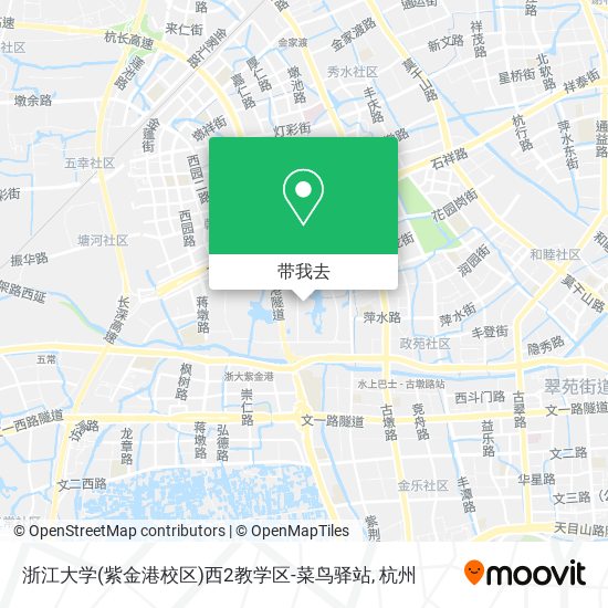 浙江大学(紫金港校区)西2教学区-菜鸟驿站地图