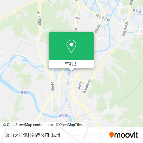 萧山之江塑料制品公司地图