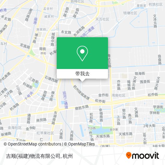 吉顺(福建)物流有限公司地图
