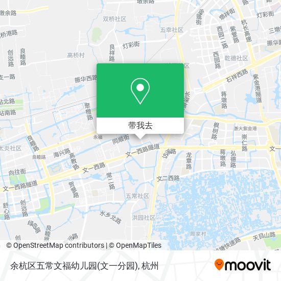余杭区五常文福幼儿园(文一分园)地图