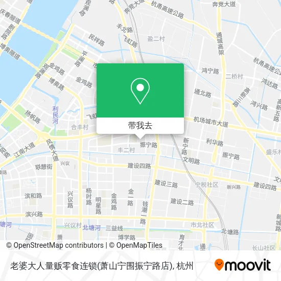 老婆大人量贩零食连锁(萧山宁围振宁路店)地图