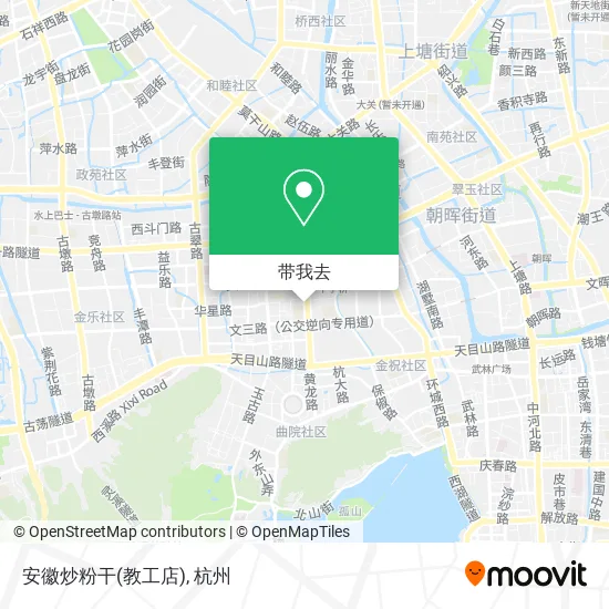 安徽炒粉干(教工店)地图