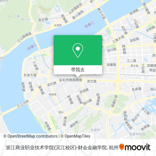 浙江商业职业技术学院(滨江校区)-财会金融学院地图