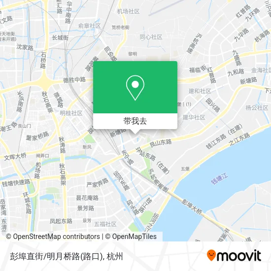 彭埠直街/明月桥路(路口)地图