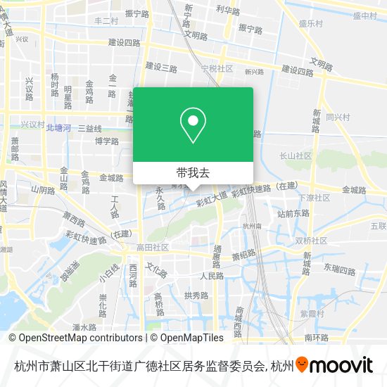 杭州市萧山区北干街道广德社区居务监督委员会地图