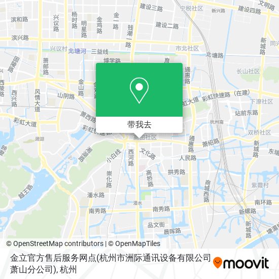 金立官方售后服务网点(杭州市洲际通讯设备有限公司萧山分公司)地图