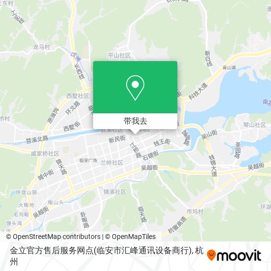 金立官方售后服务网点(临安市汇峰通讯设备商行)地图