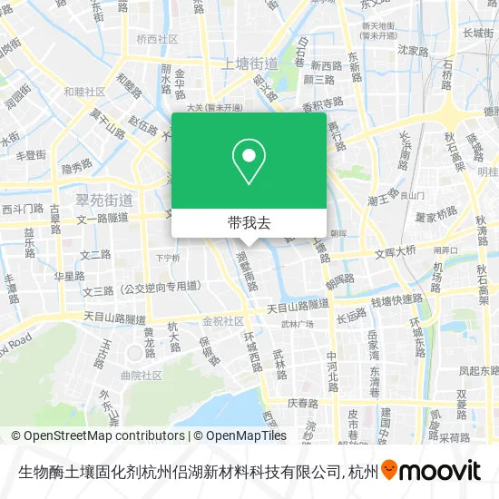 生物酶土壤固化剂杭州侣湖新材料科技有限公司地图