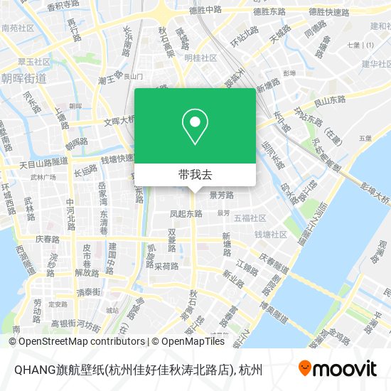 QHANG旗航壁纸(杭州佳好佳秋涛北路店)地图