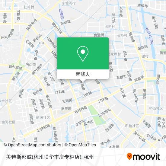 美特斯邦威(杭州联华丰庆专柜店)地图