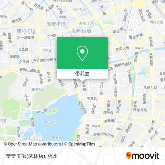 蕾蕾美颜(武林店)地图