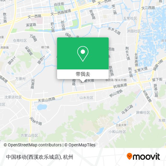 中国移动(西溪欢乐城店)地图
