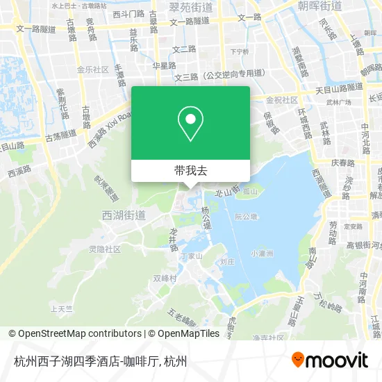 杭州西子湖四季酒店-咖啡厅地图