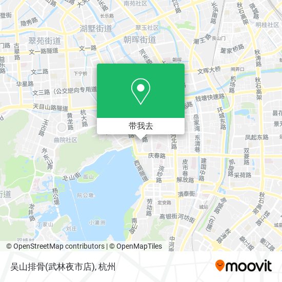 吴山排骨(武林夜市店)地图