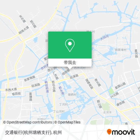 交通银行(杭州塘栖支行)地图