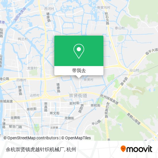 余杭崇贤镇虎越针织机械厂地图