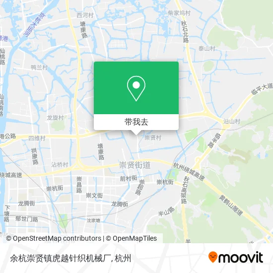 余杭崇贤镇虎越针织机械厂地图