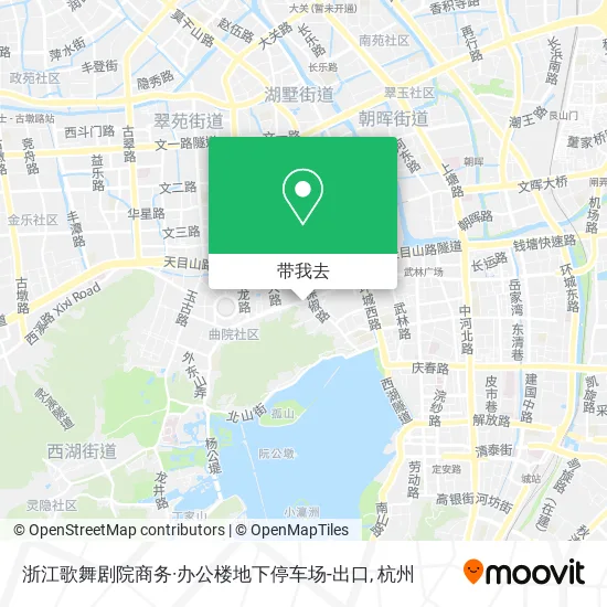 浙江歌舞剧院商务·办公楼地下停车场-出口地图
