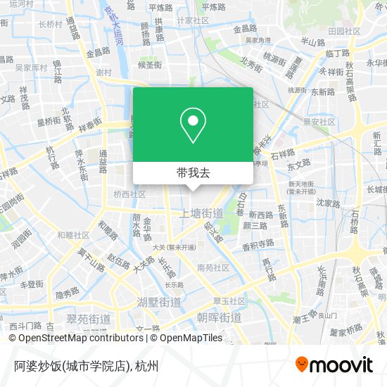 阿婆炒饭(城市学院店)地图