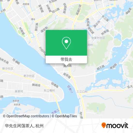 华先生闲荡茶人地图