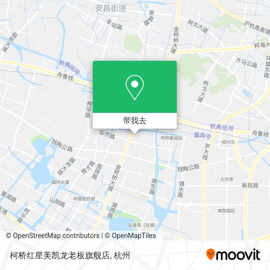 柯桥红星美凯龙老板旗舰店地图