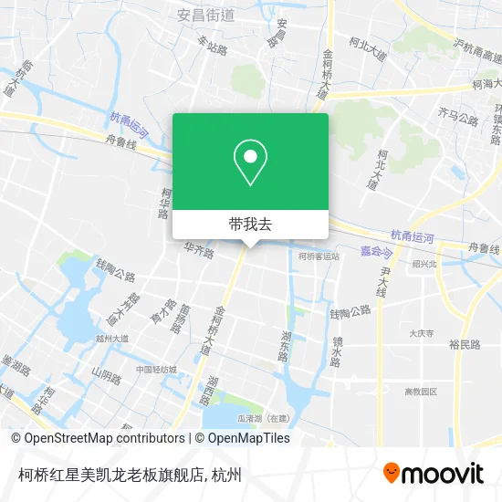 柯桥红星美凯龙老板旗舰店地图
