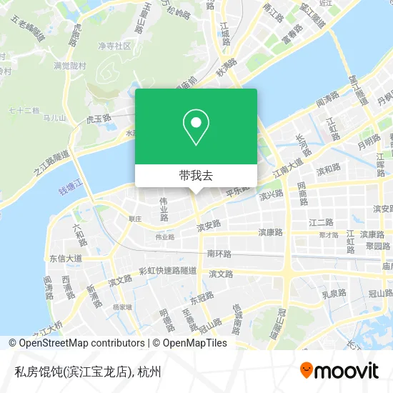 私房馄饨(滨江宝龙店)地图