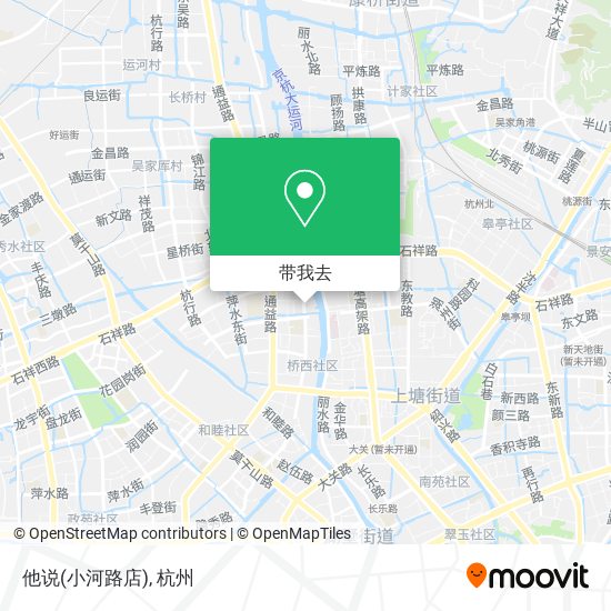 他说(小河路店)地图