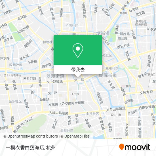 一橱衣香白荡海店地图
