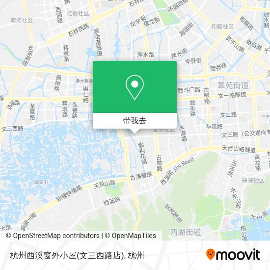 杭州西溪窗外小屋(文三西路店)地图