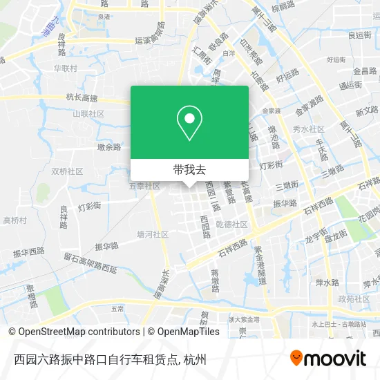 西园六路振中路口自行车租赁点地图