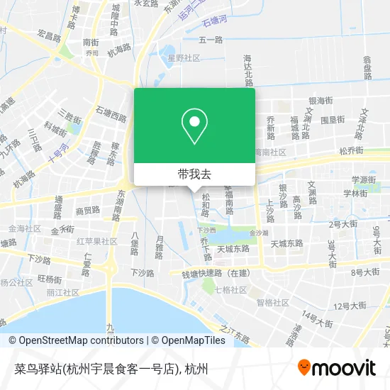 菜鸟驿站(杭州宇晨食客一号店)地图