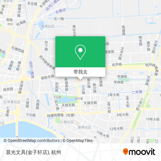 晨光文具(金子轩店)地图