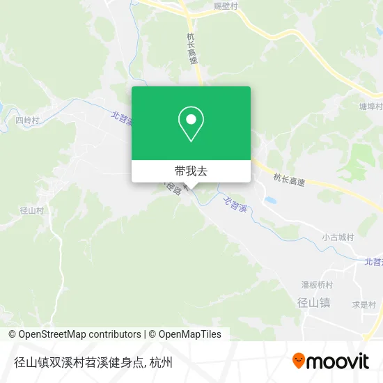 径山镇双溪村苕溪健身点地图