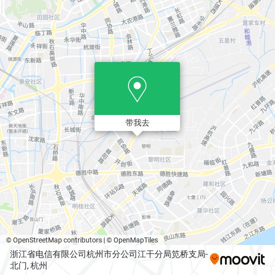 浙江省电信有限公司杭州市分公司江干分局笕桥支局-北门地图