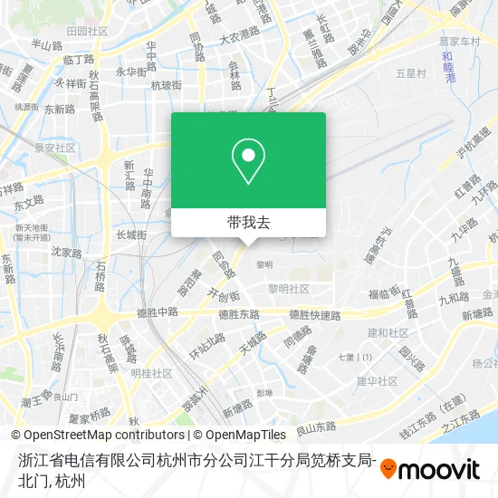 浙江省电信有限公司杭州市分公司江干分局笕桥支局-北门地图