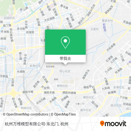 杭州万维模型有限公司-东北门地图