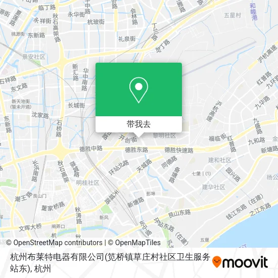 杭州布莱特电器有限公司(笕桥镇草庄村社区卫生服务站东)地图