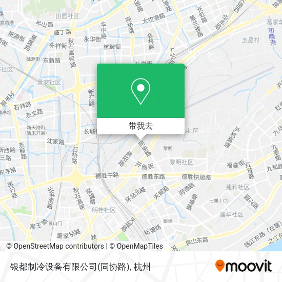 银都制冷设备有限公司(同协路)地图