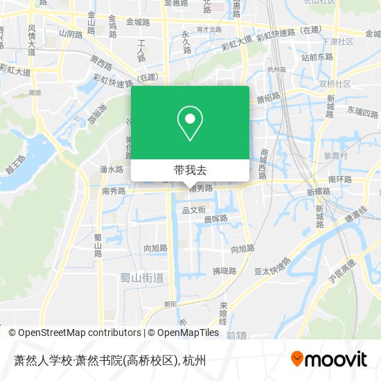 萧然人学校·萧然书院(高桥校区)地图