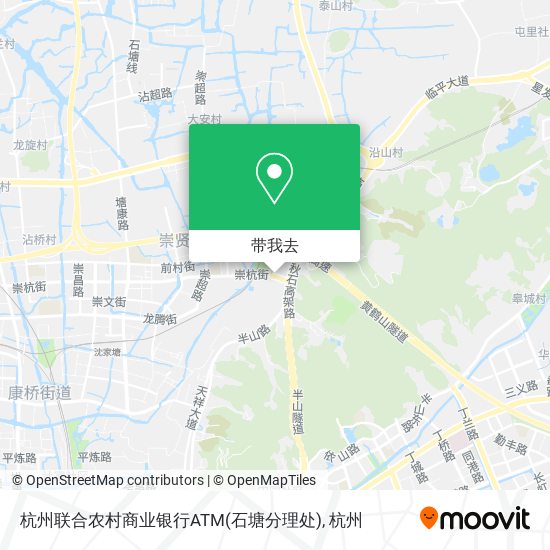 杭州联合农村商业银行ATM(石塘分理处)地图