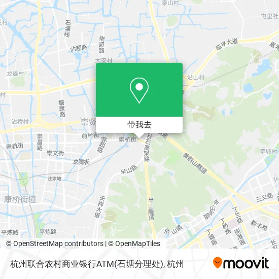 杭州联合农村商业银行ATM(石塘分理处)地图